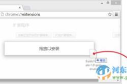 百度翻译前缀怎么改