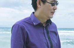 重庆话翻译