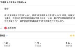 值得做某事英语
