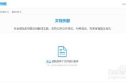 多么怎么翻译成英语