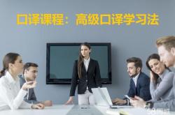 武汉翻译公司有哪些