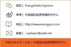 种源安全概念股