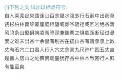 你可以做翻译吗翻译英文
