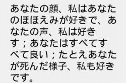 计划日语翻译怎么写