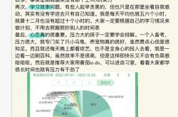 云南农业大学的翻译专业