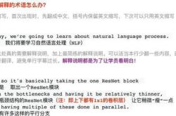 当海平面上升时翻译