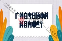 母语英语翻译