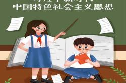汲取营养对吗