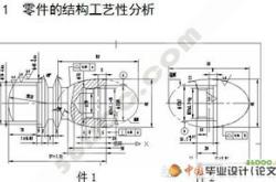 湖南数控车床最新招聘
