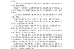 中国翻译协会会员证书有用吗