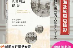 凯乐英语怎么读