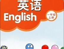 午安翻译英语怎么写