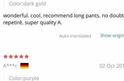 商品英文翻译成中文
