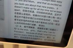 指尖对指尖的图片