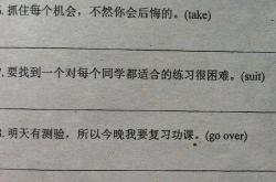 我乐意帮助你英文翻译