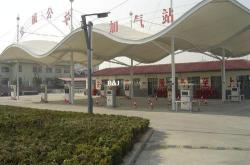 西柞加气站