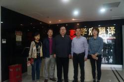南京翻译公司-提供专业人工翻译服务