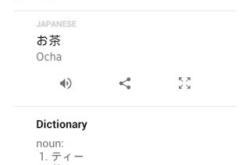法语翻译软件费用多少