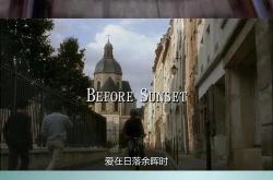 国外电影翻译