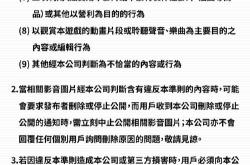 以下为英译汉outdooractivities