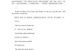 翻译scard