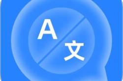 你好的电报码