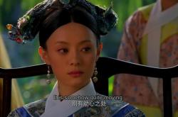 美版甄嬛传翻译策略