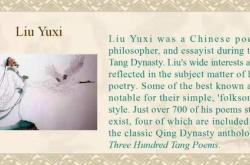 经典古诗英文带翻译欣赏