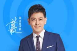 重庆众尚新能源法人代表是谁