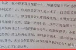 世说新语王丞相保储