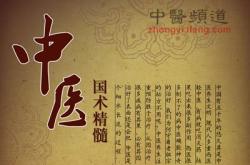 敬姜论劳逸其字的语气