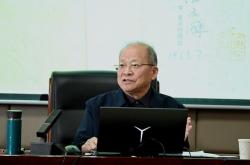学术类翻译