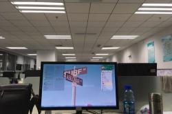 银行编程用什么语言
