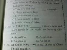 助动词中文