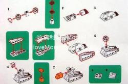 涂鸦跳跃官方正版