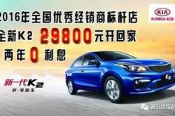 山东佳瑞节能科技有限公司怎么样