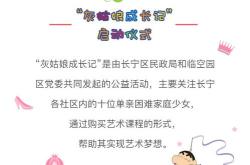 壮族壮语我爱你怎么说