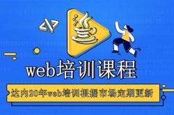js编程题目含答案