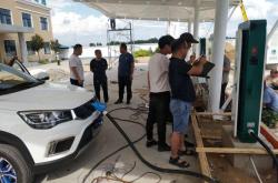 新能源汽车咨询电话