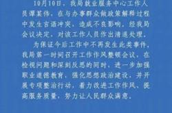 上官大夫与之争宠而心害其能翻译