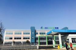 爱康电子科技股票