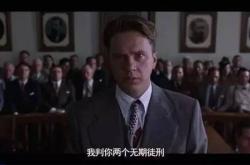安迪的翻译
