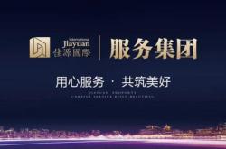 西湖英文怎么写?