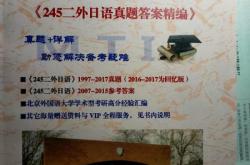 日语论文参考文献网站