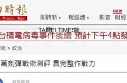 风雨无阻翻译成英文