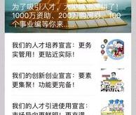 可达鸭编程线上课