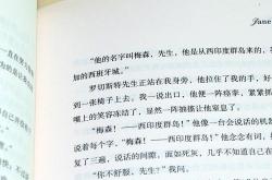 随性且自由什么意思