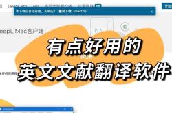 我不懂英语翻译成英文怎么说
