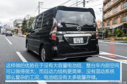 京东投资的新能源汽车