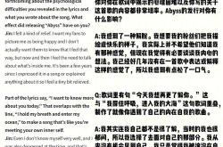 非常期待翻译成英语